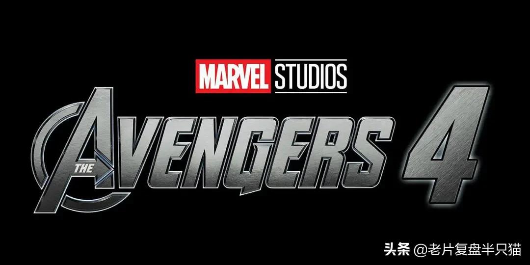 漫威系列电影复仇者联盟4,漫威复仇者联盟4终极之战