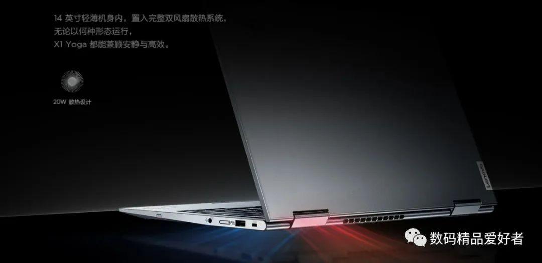 thinkpadx1yoga和carbon选哪个,thinkpadx1yoga2022详细测评