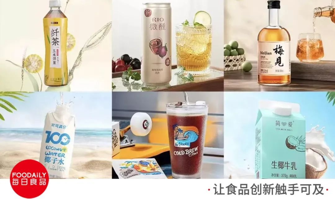 天猫食品创新热点怎么写,天猫食品创新热点事件分析