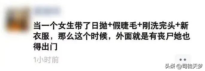 全网颜值最高不接受反驳,赵雅芝最新作品吐槽