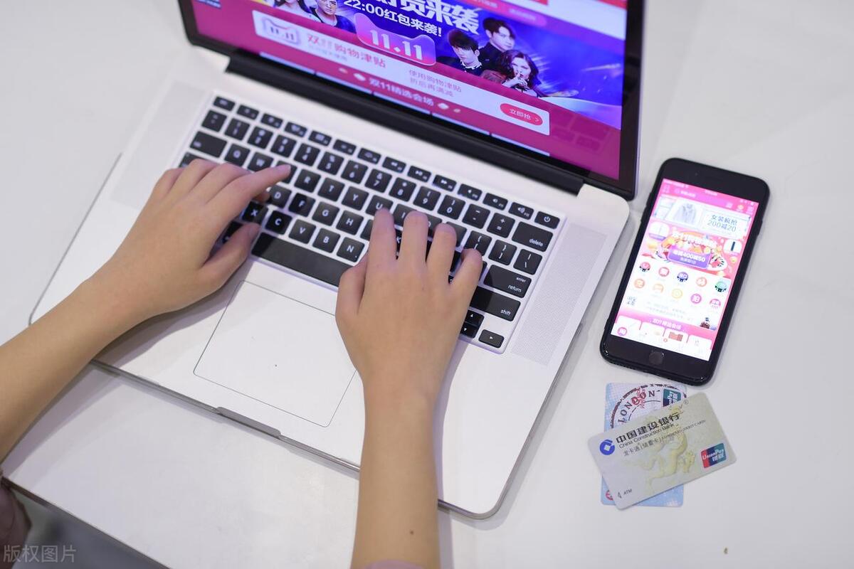 b2b系统运营模式,b2b2c商城