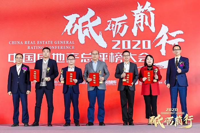 银丰地产2020年拿地,银丰地产现状