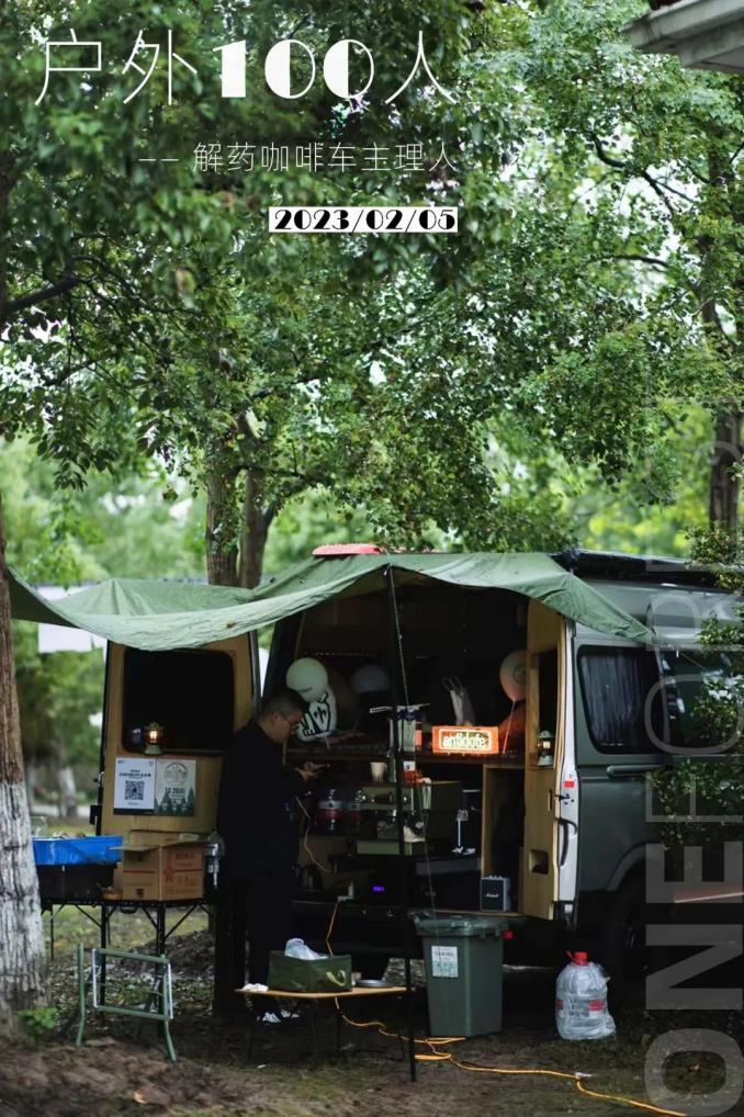 本届旅发大会“青黔高·好好玩”活动即将亮相中铁红岩溪谷知知贵阳