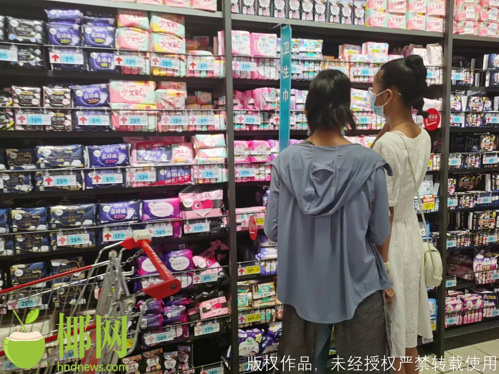 商报走访|苏菲卫生巾被曝有质量问题？海口商超正常售卖……
