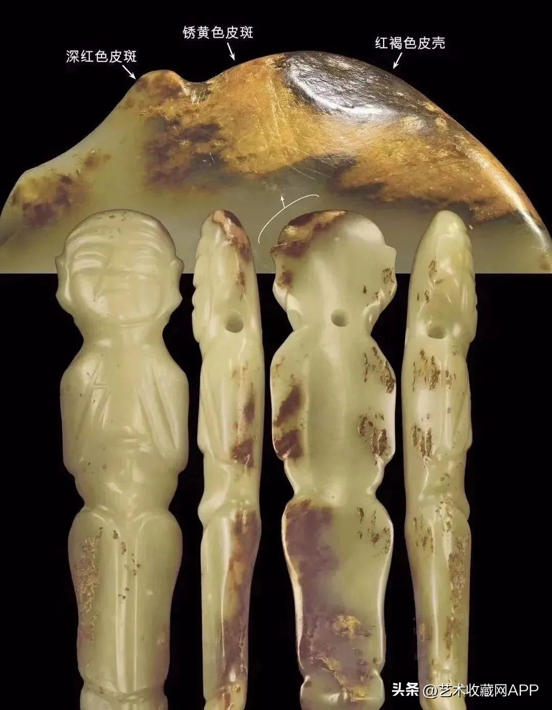 古玉鉴别之干涩的古玉,六个方面看古玉真伪