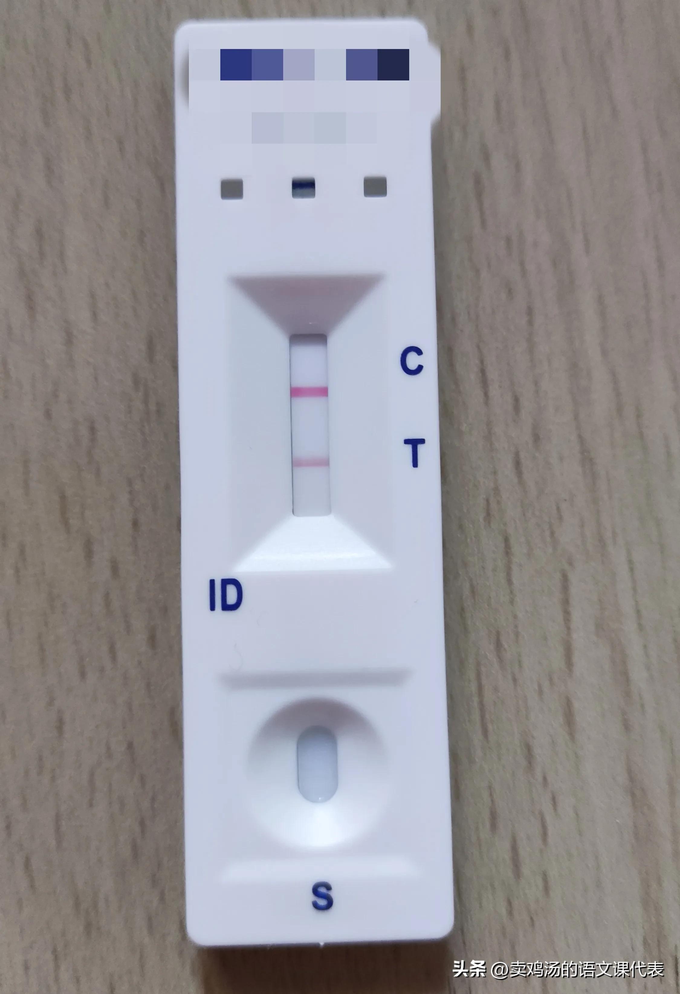 25周孕妇阳了影响胎儿吗,怀孕6周到7周了解三件事