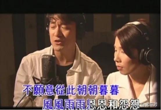 寻他千百度唱歌,寻她千百度