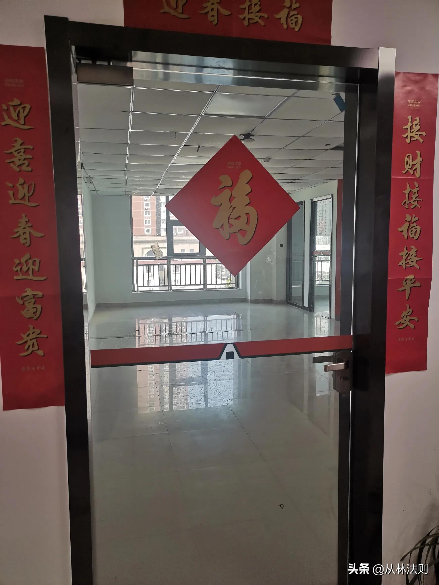 8千万人身意外险,保险公司十大真实事件