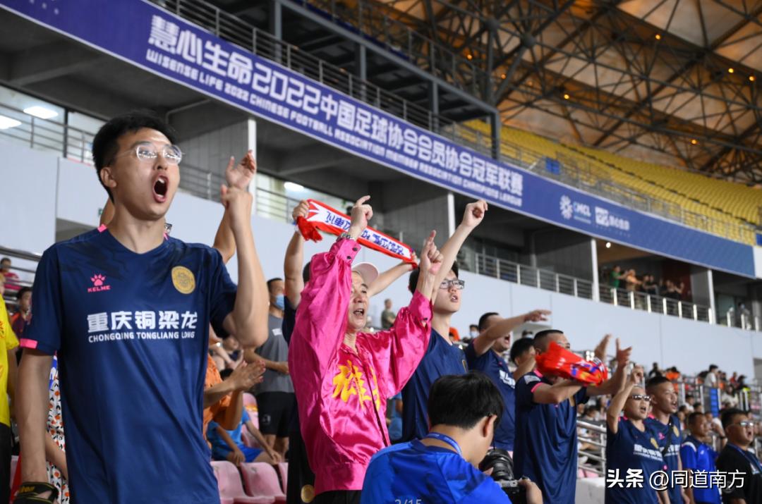 中冠联赛贵港赛,中冠联赛2024赛季贵港赛程