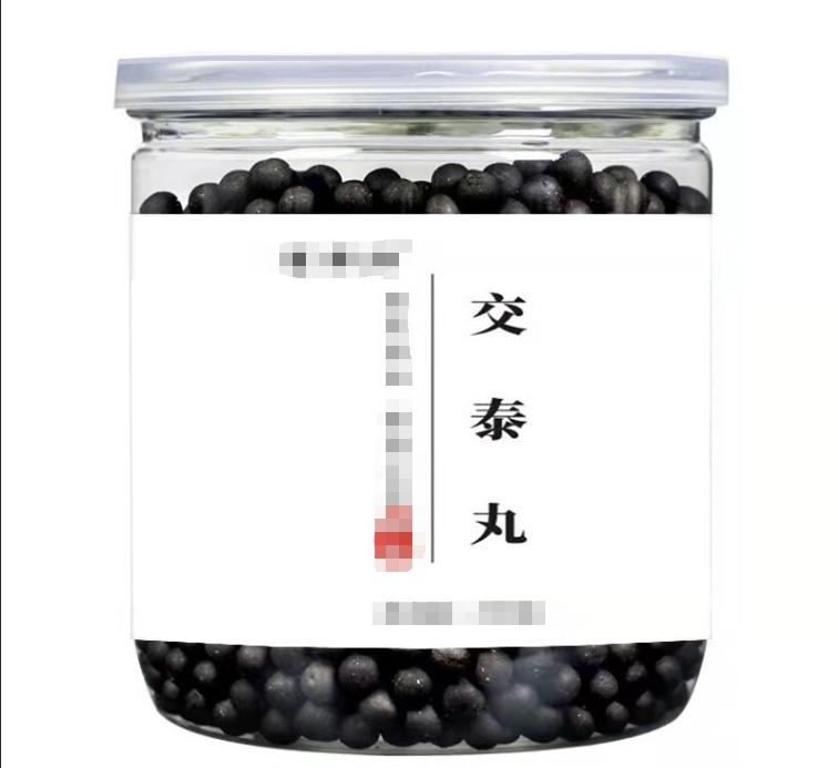 肾虚精亏可以吃知柏地黄丸,肾虚腰痛吃知柏地黄丸管用吗