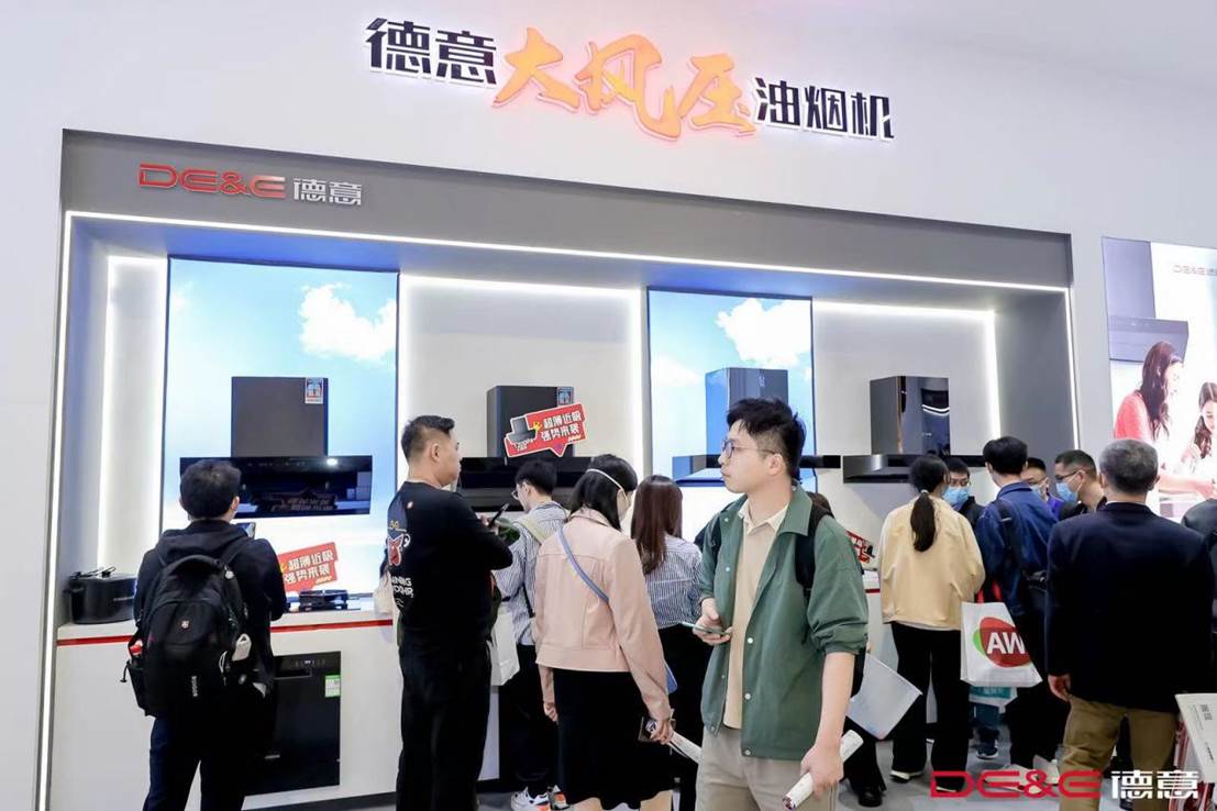 德意大风压油烟机发布,德意大风压油烟机新品