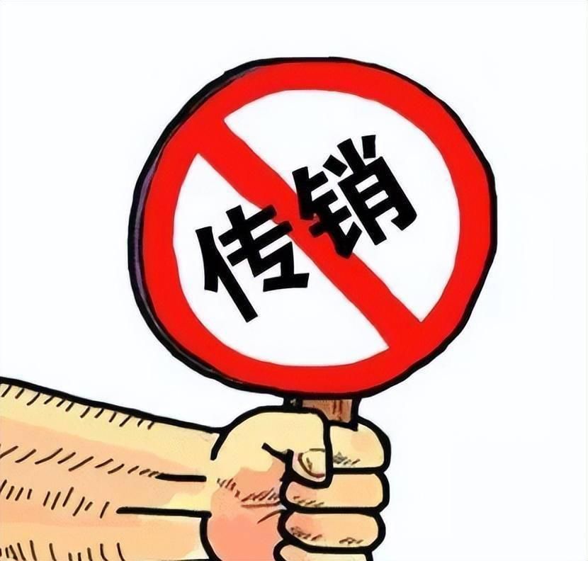 潜羽美人鱼的公关看过来，我看你的负面舆情何时能删完？