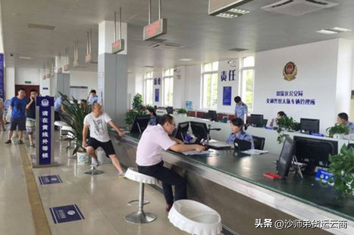 4米2绿牌冷藏车要营运证吗,4.2蓝牌冷藏车需要货运资格证吗