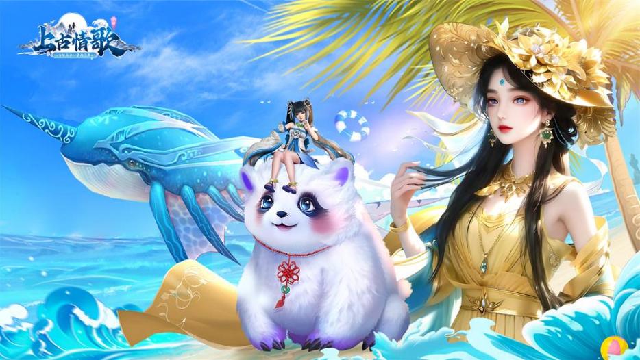 好玩的仙侠手游3d,好玩的3d仙侠手游