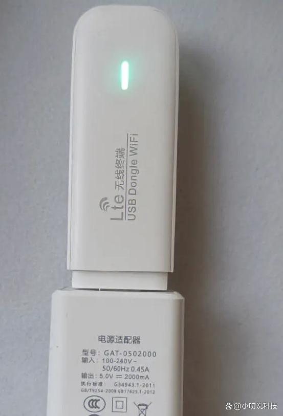 互电随身wifi网速太慢怎么变快,自己买的随身wifi怎么提高网速