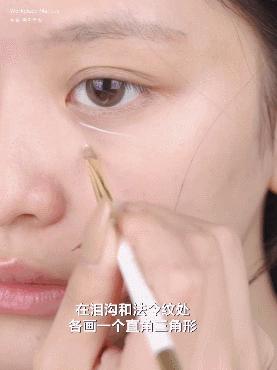 遮瑕推荐真实测评不暗沉不卡粉,遮痘用什么遮瑕原相机测评