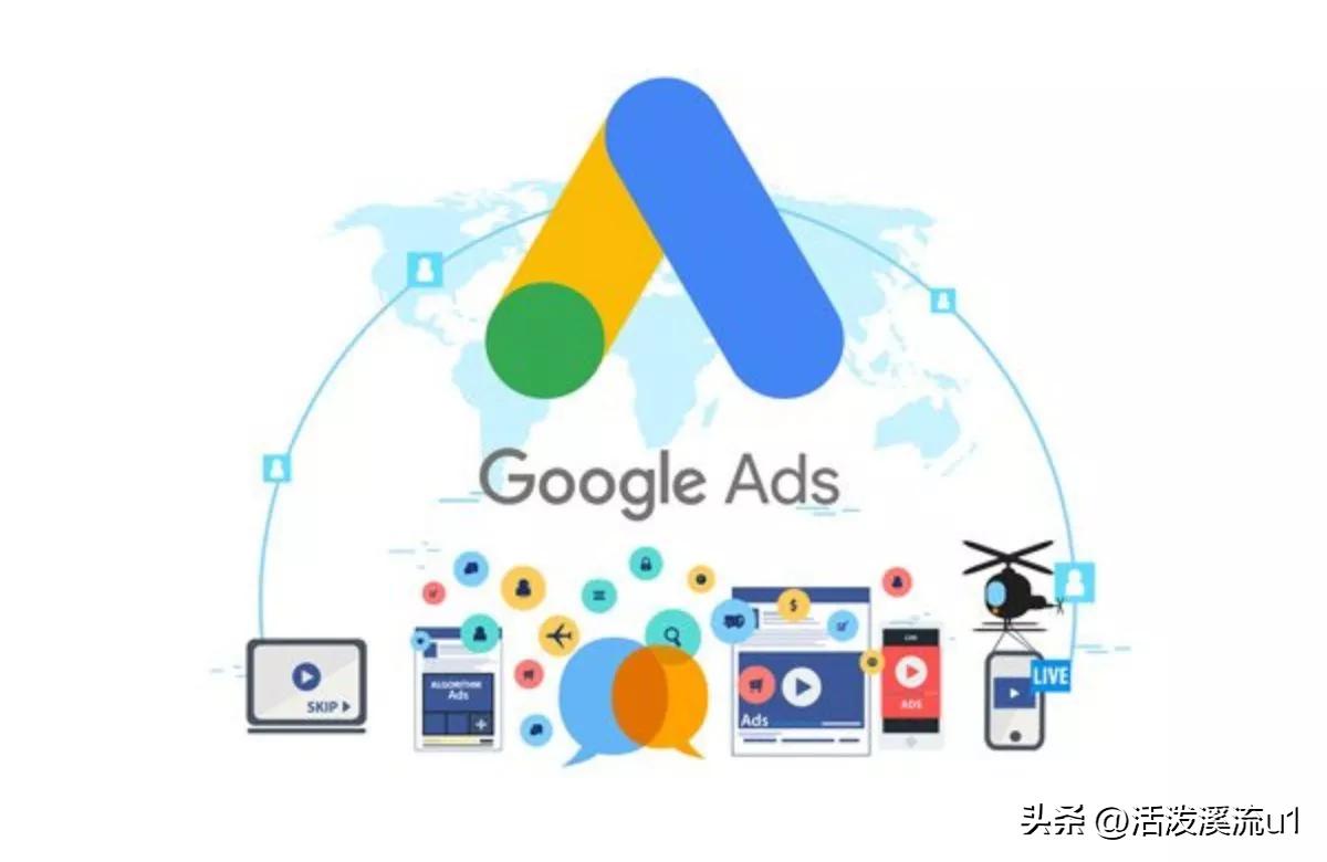 googleads发布广告详细视频,googleads设置广告转化目标