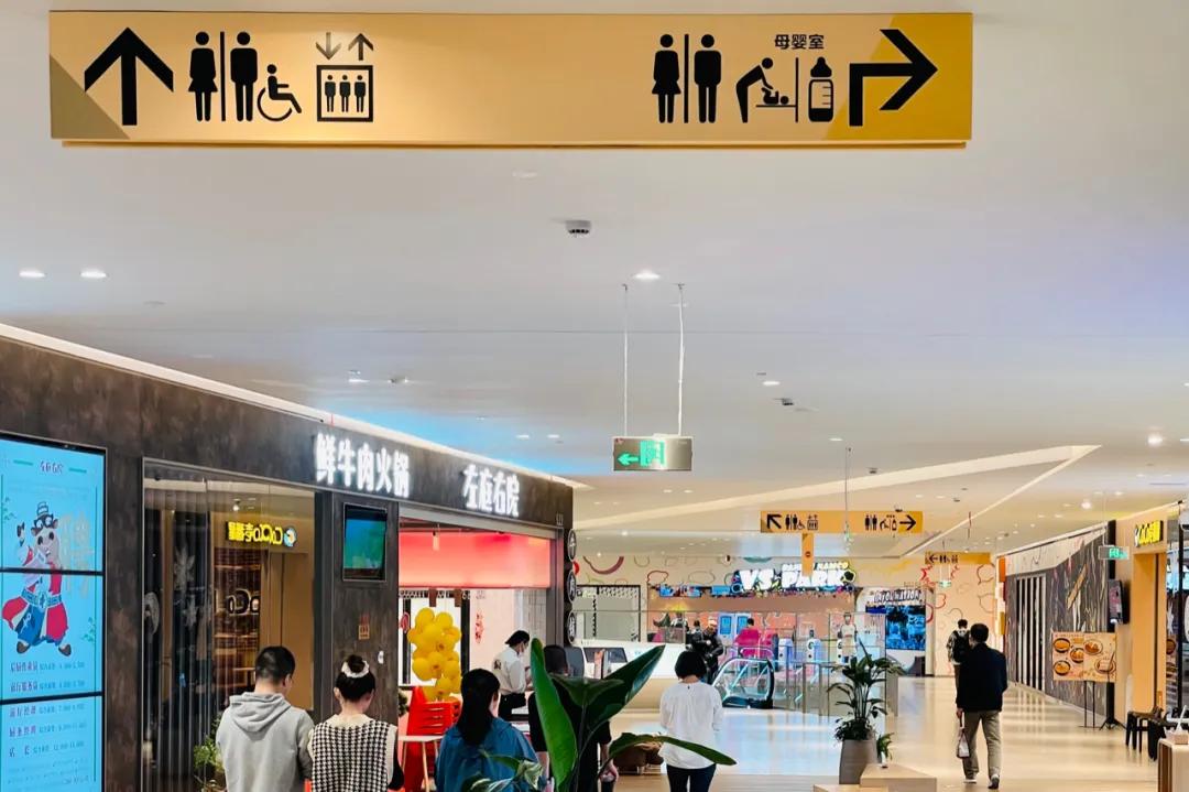 lalaport上海金桥店有什么玩的,上海金桥lalaport有什么好玩的