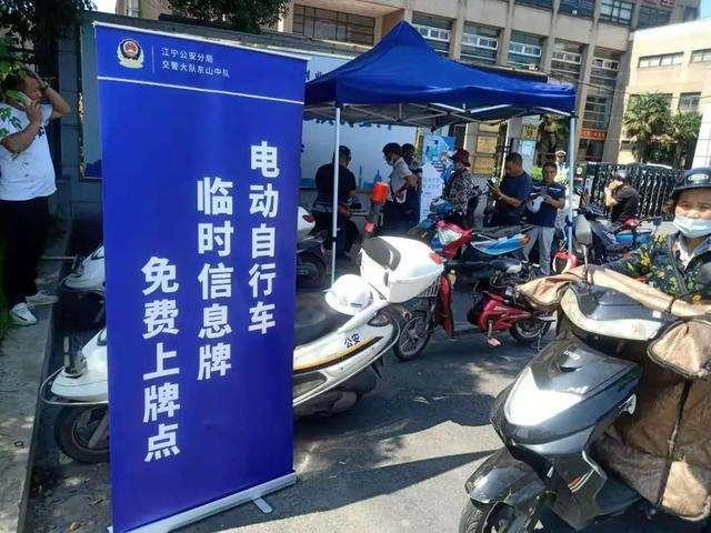 祁阳市对低速电动四轮车的新规,新能源国标低速四轮车新规