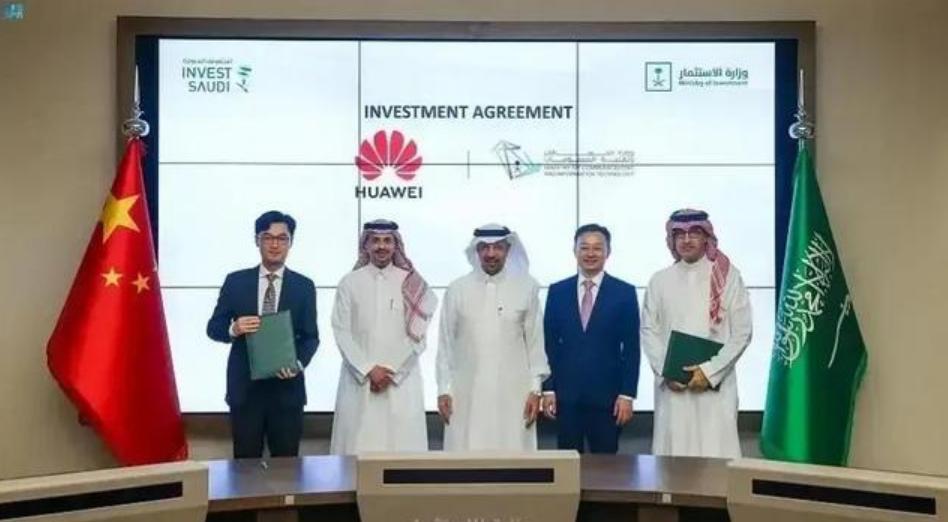 中国沙特阿拉伯全面战略,沙特中国上半场规划