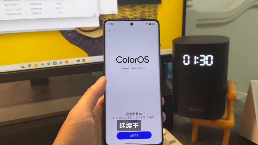 一加手机系统coloros和小米对比,一加刷澎湃os用妙享