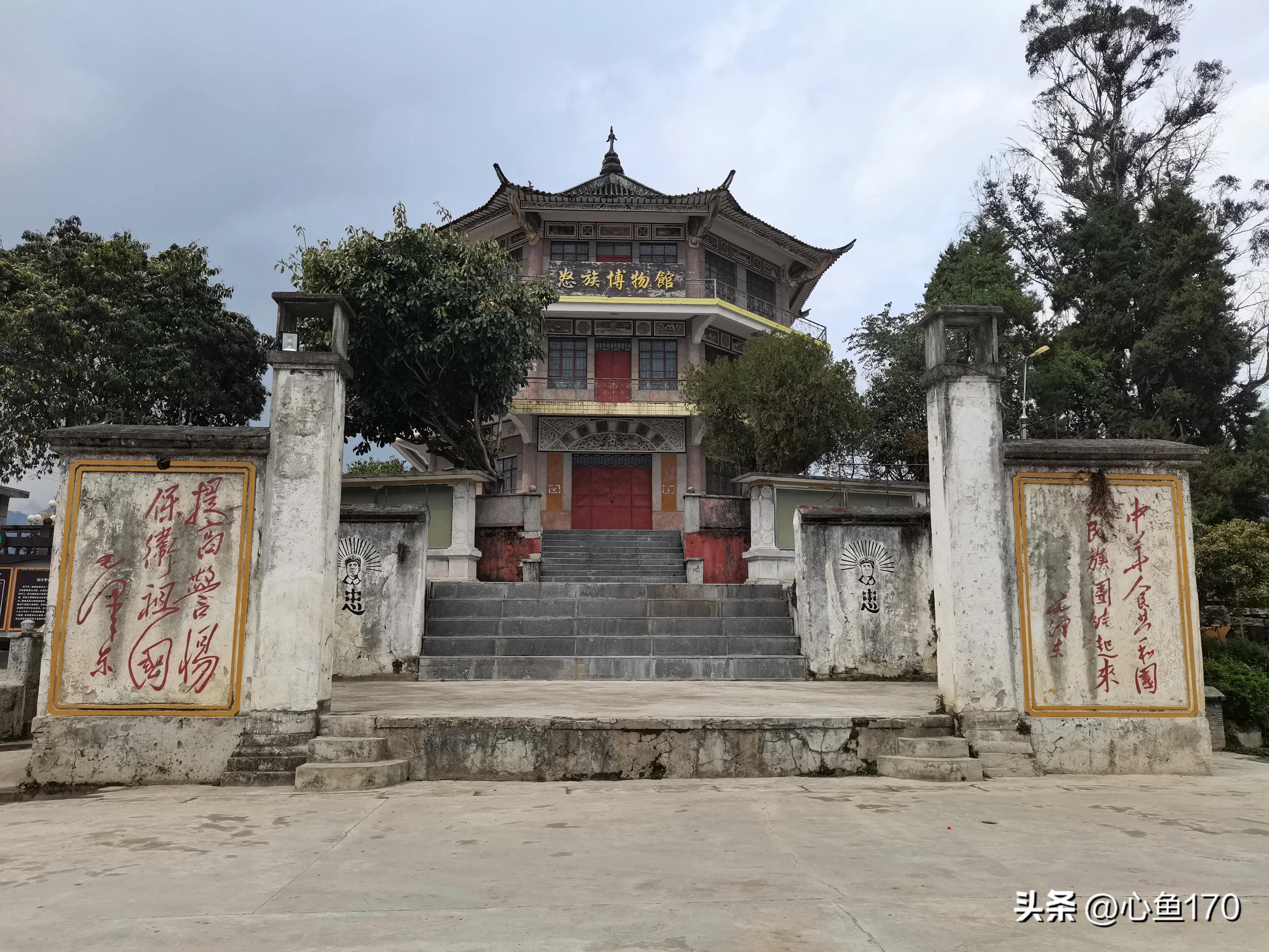 怒江泸水到贡山几公里,云南怒江七日游