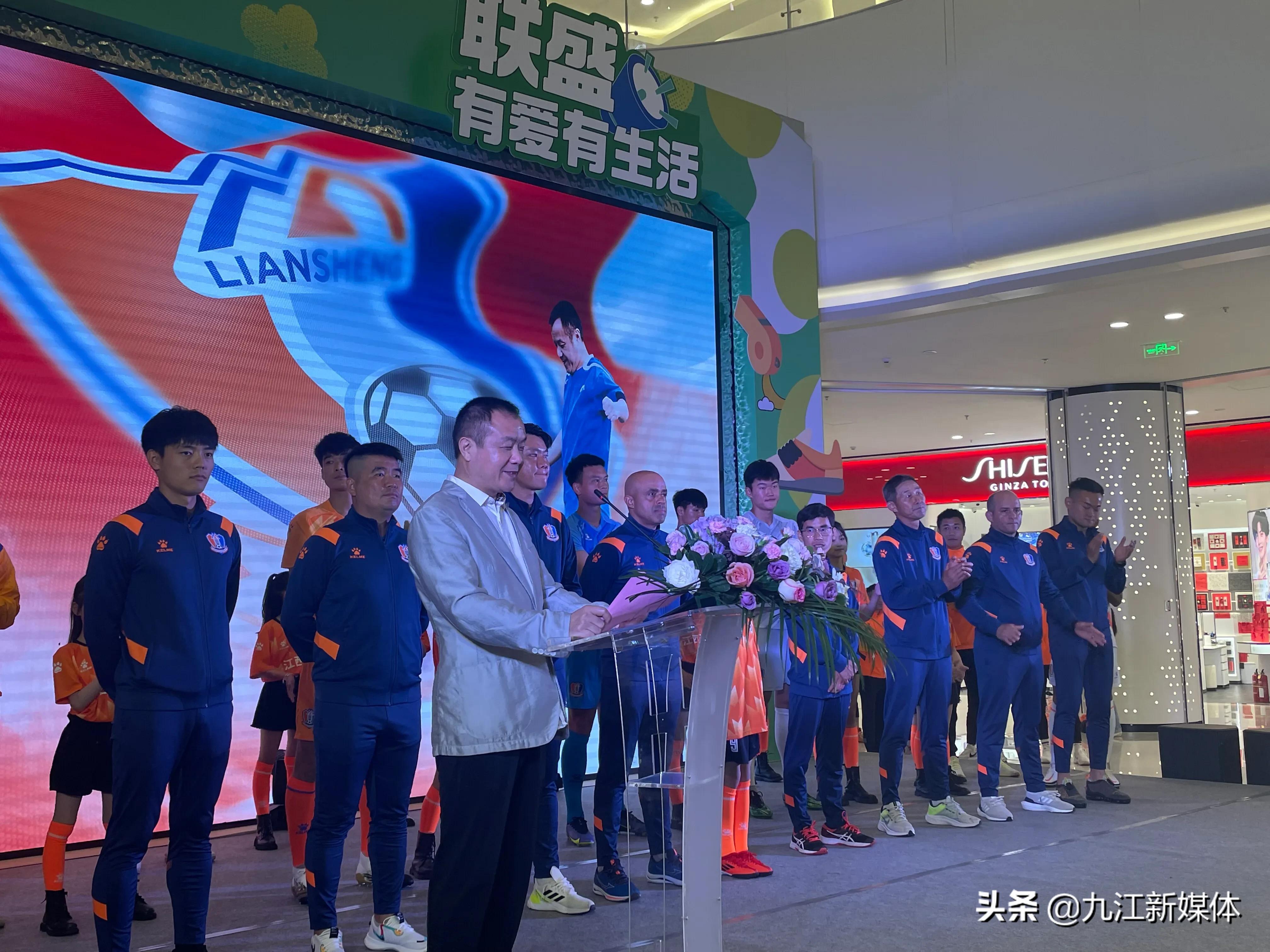 联盛端午节活动,亲子运动会暨庆六一大型活动