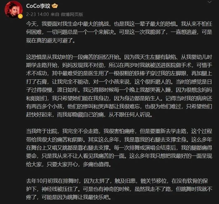 张国荣李玟乔任梁,陈百强张国荣李玟乔任梁