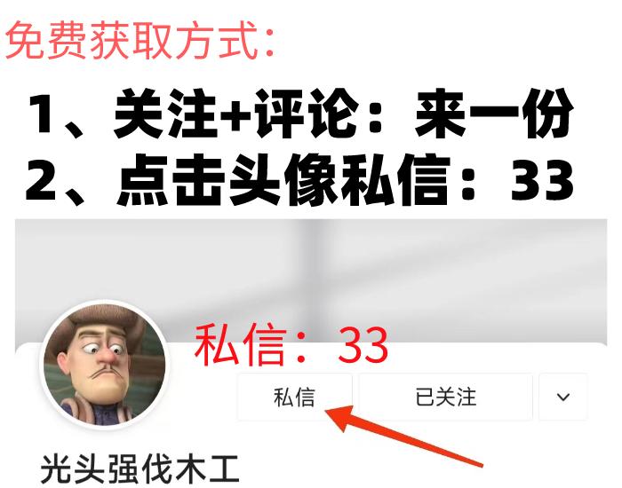 水准仪和经纬仪整平步骤,水准仪经纬仪全站仪视频教程