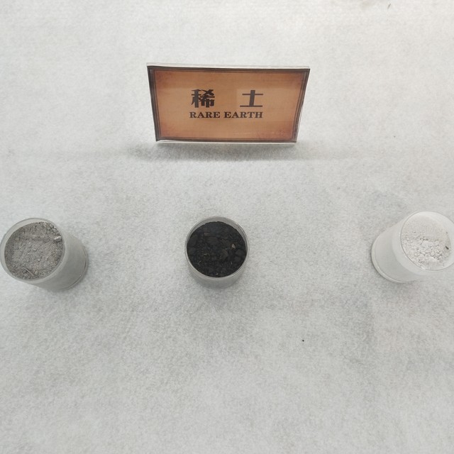 *土稀**指的是哪些化学元素？主要应用在哪些领域？