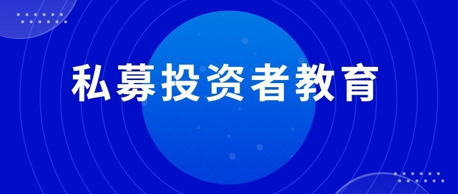 买私募100万跌1万,买100万股卖了要多少手续费