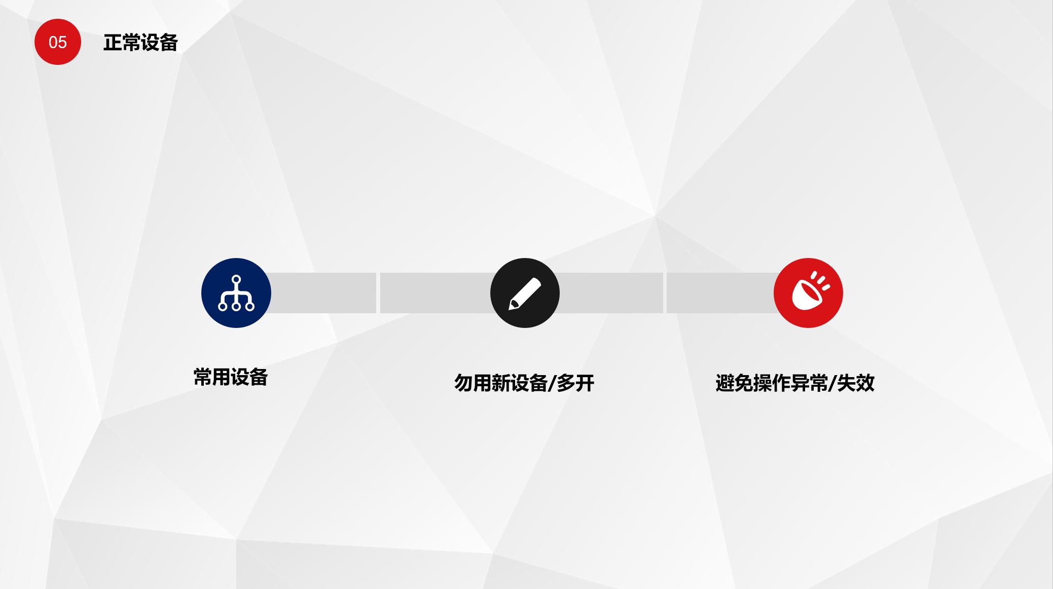 没有好友辅助怎么解封微信,帮忙辅助微信解封有风险吗