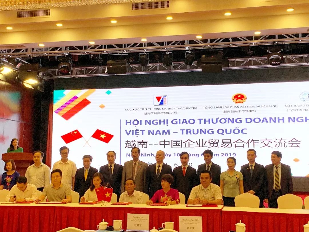 越南这么多厂为什么不缺电,越南缺电