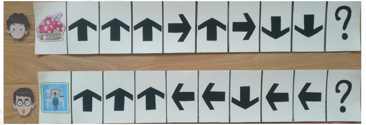 教学能力比赛作品点评,重复的魅力美术教案点评