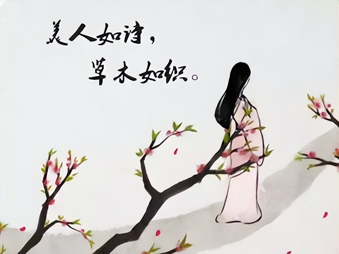 诗经中抒发相思之情的诗,诗经中有关相思的诗句