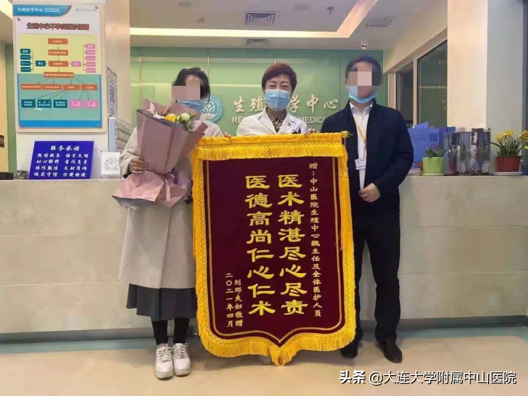 【学科风采】技术先进搭建一站式女性健康诊疗平台