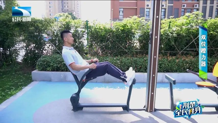 练腿健身器材正确使用方法,健身器材下拉正确使用方法