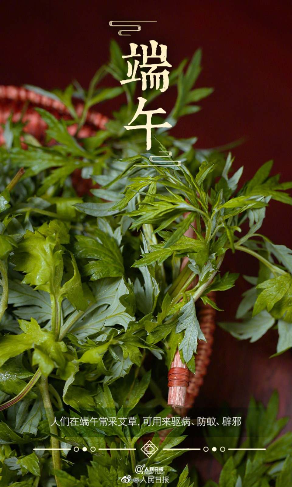 五月五过端午都是纪念哪些古人的,五月五过端午划龙舟敲锣鼓