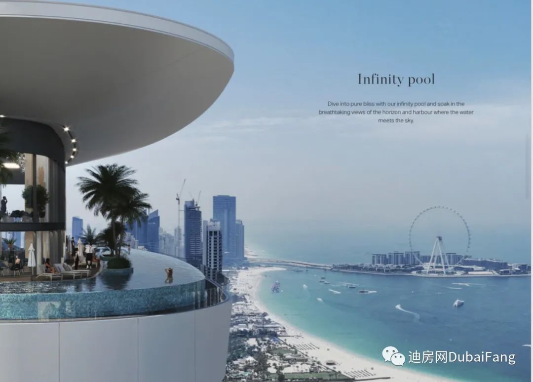 “海景超稀缺大平层极致限量发售”SOBHASEAHEAVENSKYEDTION