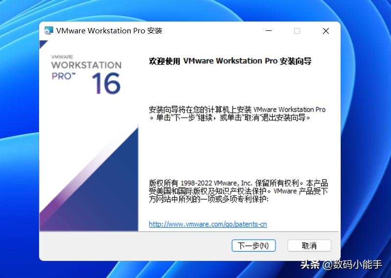vmware虚拟机详细教程,vmware虚拟机详细安装教程