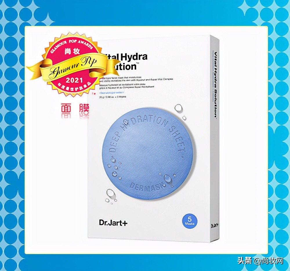 灏氬glamourpop2021骞村害澶ц祻姒滃崟鎻檽,glamourpop灏氬鎺掕