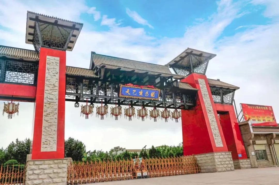 519中国旅游日文明旅游欢乐出行,519中国旅游日游免费