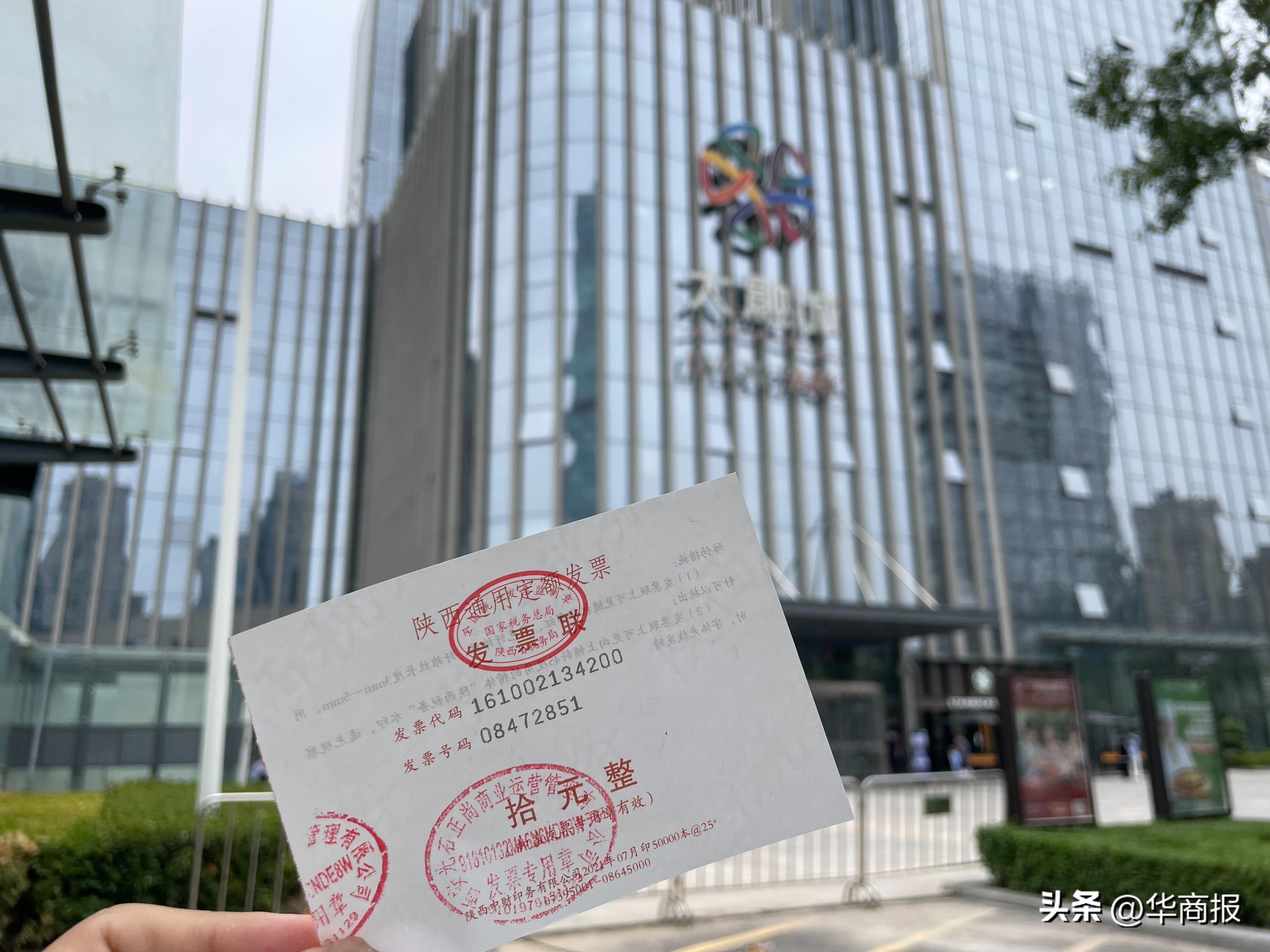 停车场缴费全部显示没有入场记录,停车场电子发票无法开