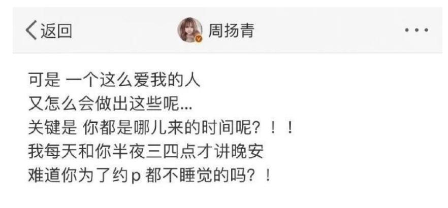 出轨被曝光的十个明星,出轨被当场曝光的十位明星