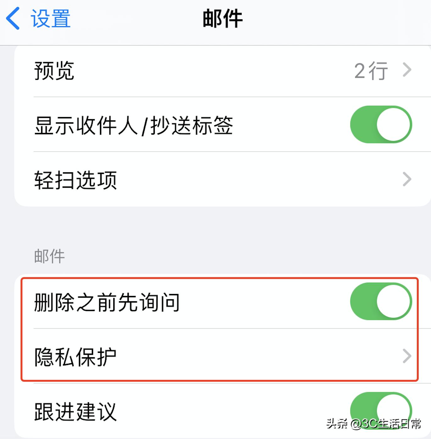 苹果ios16更好用的小技巧,苹果手机ios16.6使用技巧