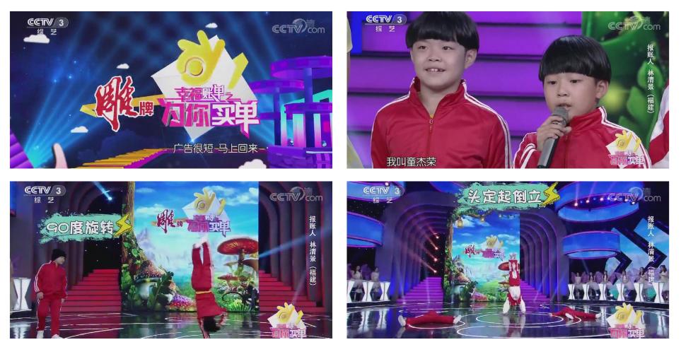 CPOP华流MCN达人官宣：14岁街舞冠军收割机，8岁亮相央视少儿频道