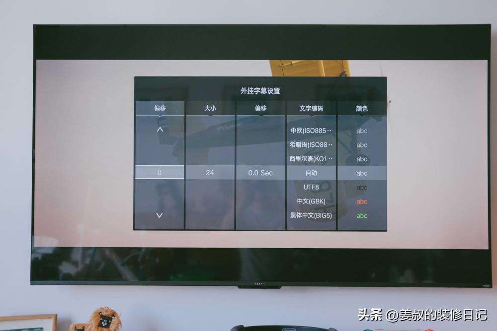 芝杜z9x播放器评测,芝杜z9x能播4k视频吗