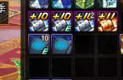 dnf人人都有12武器,dnf多少件红10能成一件红12