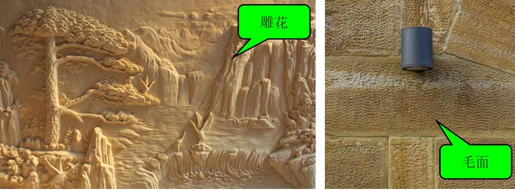 天然石材规格型号,天然大理石材质参数