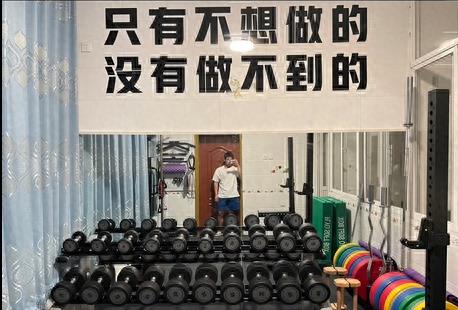 健身教练带着母亲减肥,健身教练带老妈做运动